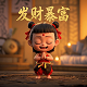 熊猫乐园长什么样